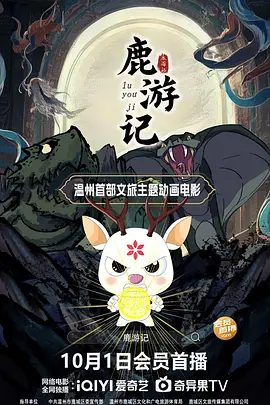 99re免费99re在线视频手机版