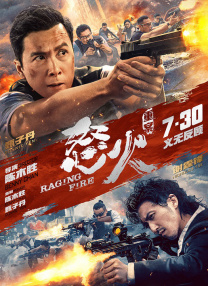 91色电影在线观看